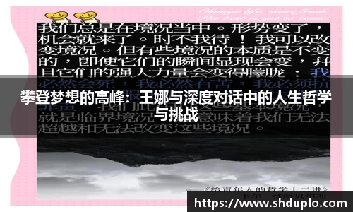 4188云顶集团