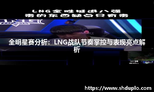 4188云顶集团