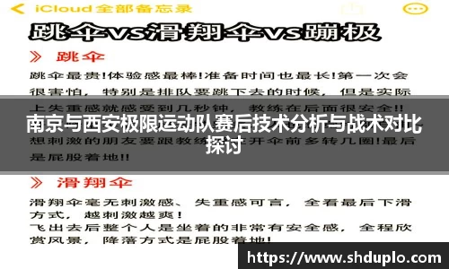 4188云顶集团