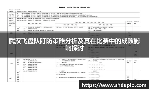 4188云顶集团