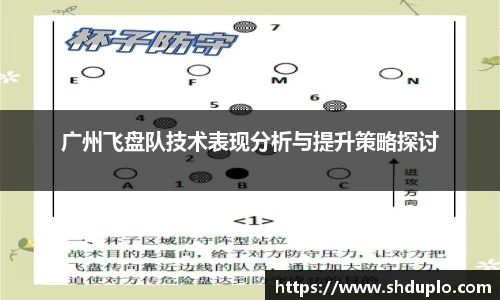 4188云顶集团